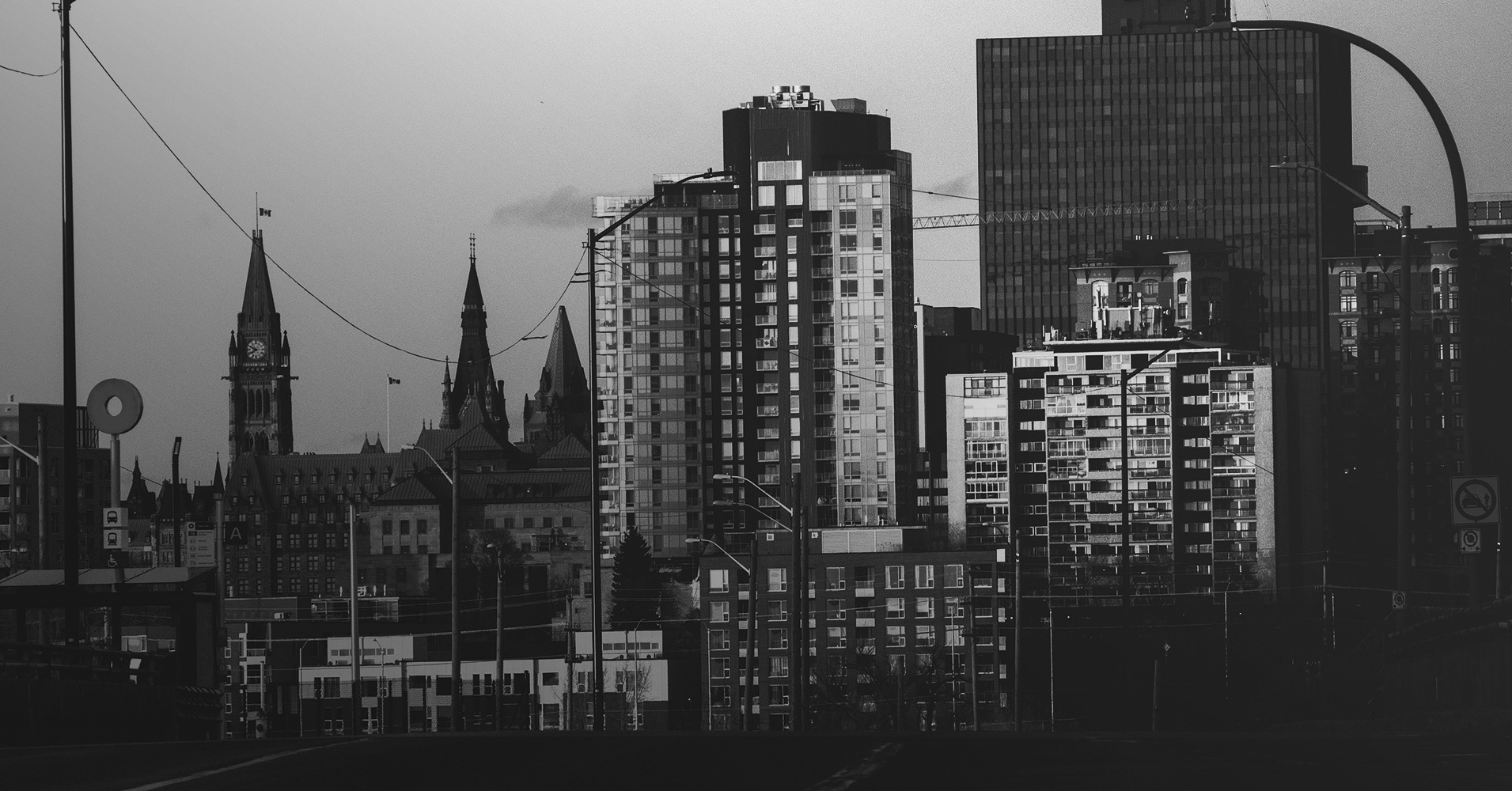Header about