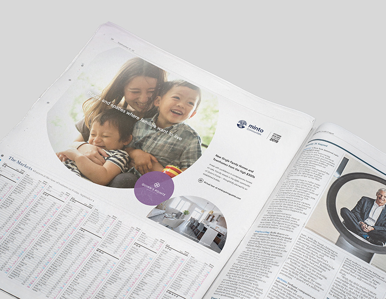 Print ad QP newspaper